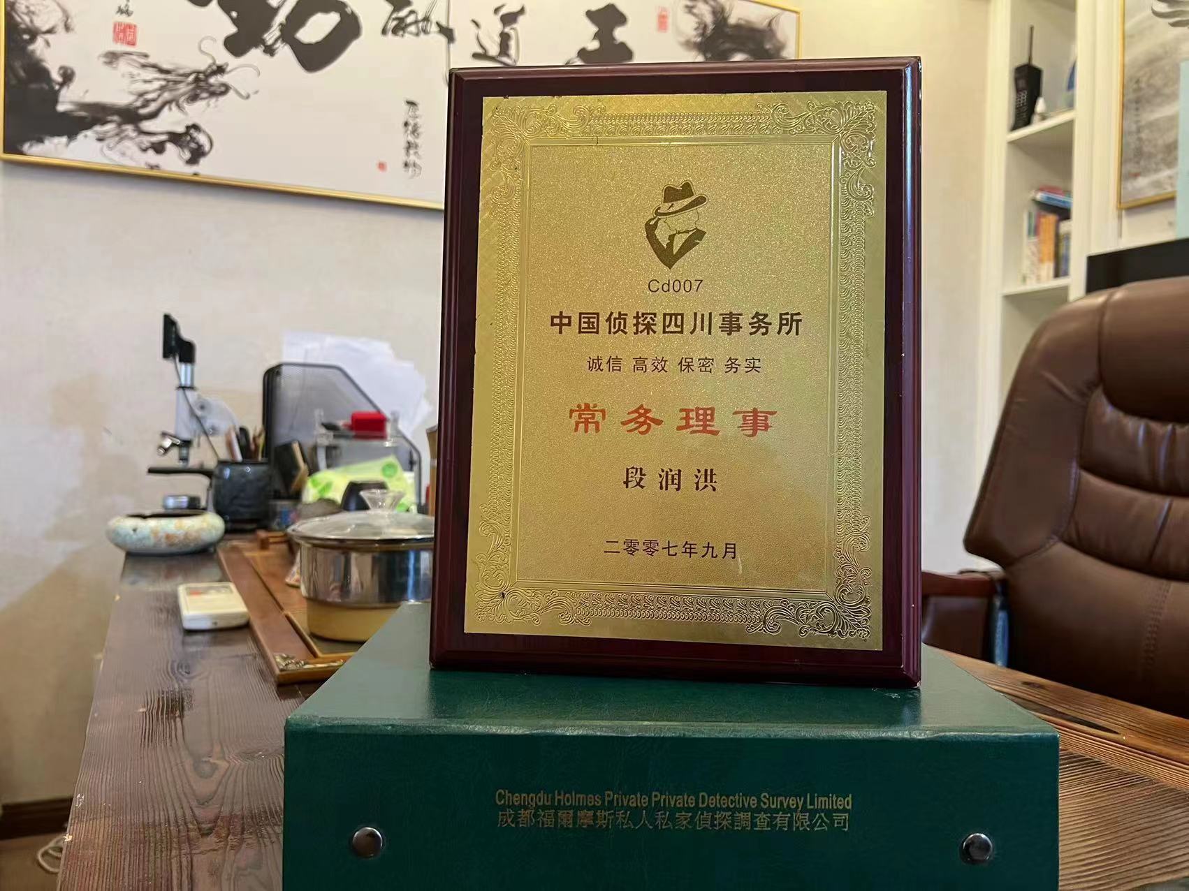 新源县私家调查解析婚外情可能造成的影响
