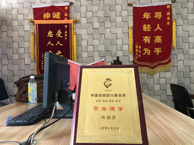 大家为什么会选择新源县找人公司呢？