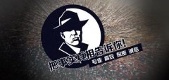 新源县私家调查公司的几大原则