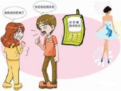 新源县寻人公司就单身女孩失踪原因总结